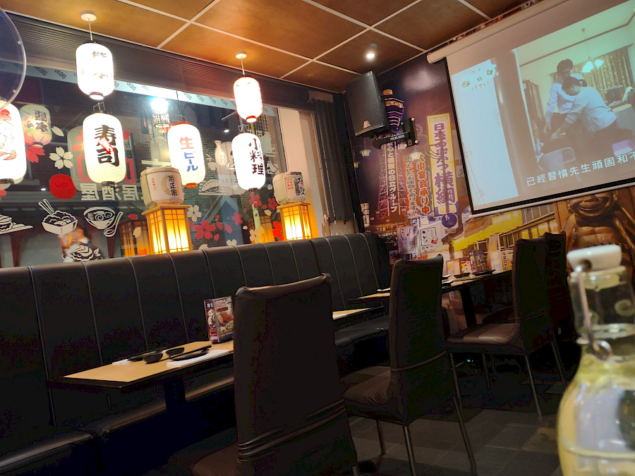 Restaurant review: DOJO