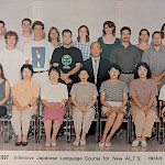 Celebrating 40 Years of JET: Call for Alumni Spotlight Contributions