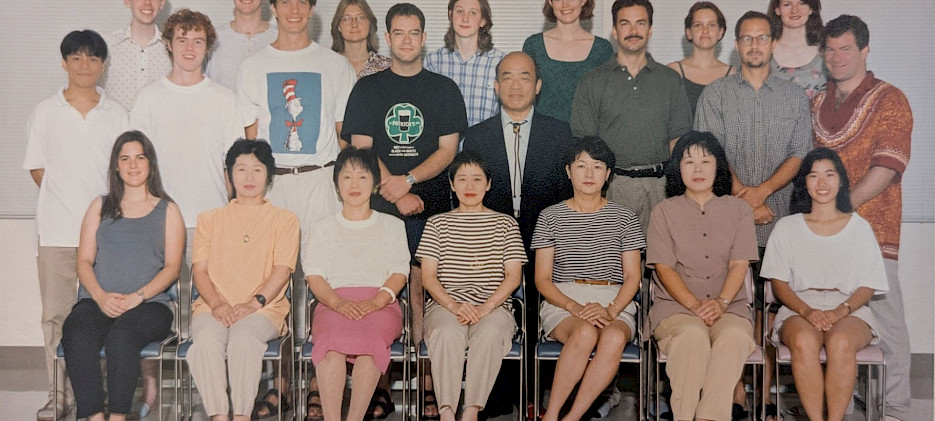 Celebrating 40 Years of JET: Call for Alumni Spotlight Contributions